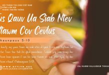 Tus Qauv Ua Siab Ntev Ntawm Cov Cevlus – 18/8/2025