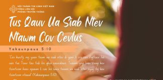 Tus Qauv Ua Siab Ntev Ntawm Cov Cevlus – 18/8/2025