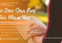Tus Qauv Sawv Ruaj Khov Ntawm Yauj- 19/8/2025