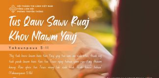 Tus Qauv Sawv Ruaj Khov Ntawm Yauj- 19/8/2025