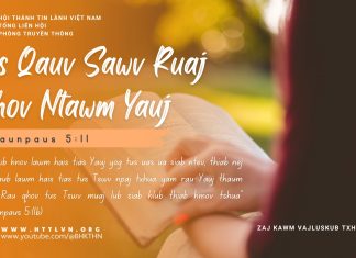 Tus Qauv Sawv Ruaj Khov Ntawm Yauj- 19/8/2025