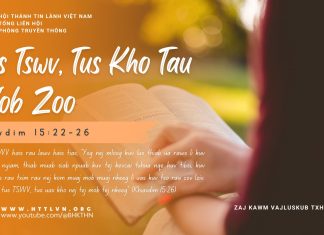 Tus Tswv, Tus Kho Tau Mob Zoo – 2/8/2025