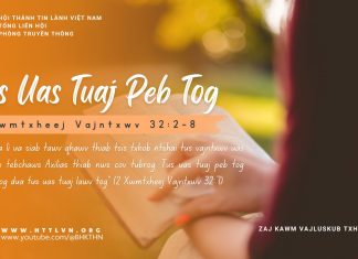 Tus Uas Tuaj Peb Tog – 21/8/2025