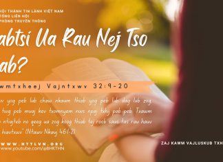Dabtsi Ua Rau Nej Tso Siab? – 22/8/2025