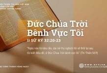 Đức Chúa Trời Bênh Vực Tôi – 23/8/2025
