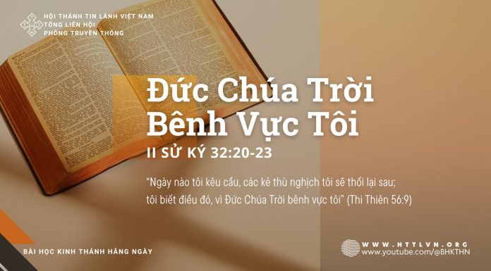 Đức Chúa Trời Bênh Vực Tôi – 23/8/2025