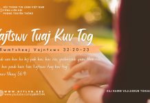 Vajtswv Tuaj Kuv Tog – 23/8/2025