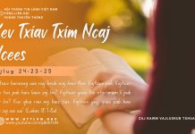 Kev Txiav Txim Ncaj Ncees – 24/8/2025