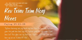 Kev Txiav Txim Ncaj Ncees – 24/8/2025