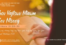 Thov Vajtswv Ntawm Kev Ntseeg – 26/8/2025