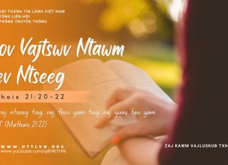 Thov Vajtswv Ntawm Kev Ntseeg – 26/8/2025