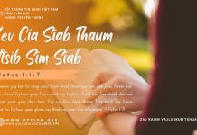 Kev Cia Siab Thaum Ntsib Sim Siab – 28/8/2025