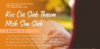 Kev Cia Siab Thaum Ntsib Sim Siab – 28/8/2025