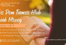 Tsis Pom Tiamsis Hlub thiab Ntseeg – 29/8/2025