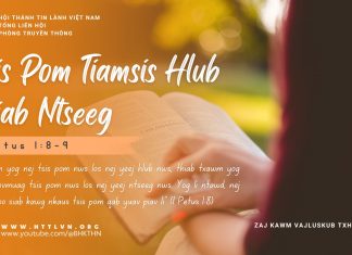Tsis Pom Tiamsis Hlub thiab Ntseeg – 29/8/2025