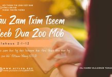 Tau Zam Txim Tseem Ceeb Dua Zoo Mob – 3/8/2025