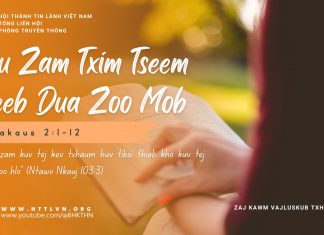 Tau Zam Txim Tseem Ceeb Dua Zoo Mob – 3/8/2025