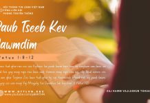 Paub Tseeb Kev Cawmdim – 30/8/2025