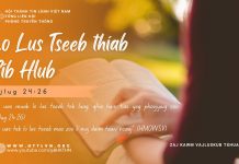 Lo Lus Tseeb thiab Sib Hlub – 31/8/2025