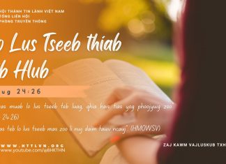 Lo Lus Tseeb thiab Sib Hlub – 31/8/2025