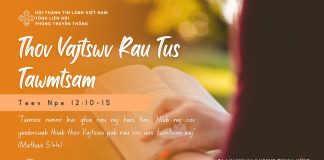 Thov Vajtswv Rau Tus Tawmtsam – 5/8/2025