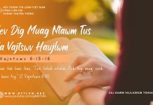 Kev Dig Muag Ntawm Tus Ua Vajtswv Haujlwm – 7/8/2025