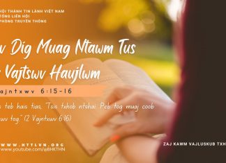 Kev Dig Muag Ntawm Tus Ua Vajtswv Haujlwm – 7/8/2025