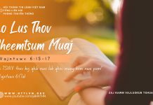 Lo Lus Thov Cheemtsum Muaj – 8/8/2025