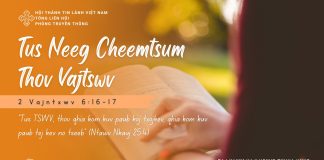 Tus Neeg Cheemtsum Thov Vajtswv – 9/8/2025