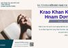 Krao Khan Kơ Hnam Dơnŏ – 1/9/2025