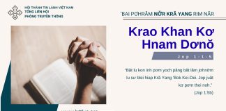 Krao Khan Kơ Hnam Dơnŏ – 1/9/2025