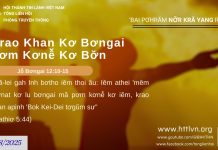 Krao Khan Kơ Bơngai Pơm Kơnê̆ Kơ Bơ̆n – 5/8/2025