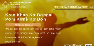 Krao Khan Kơ Bơngai Pơm Kơnê̆ Kơ Bơ̆n – 5/8/2025