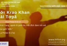 Nơ̆r Krao Khan Kăl Tơpă – 8/8/2025