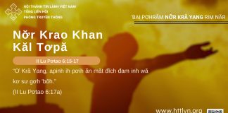Nơ̆r Krao Khan Kăl Tơpă – 8/8/2025