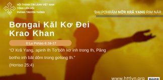 Bơngai Kăl Kơ Đei Krao Khan – 9/8/2025