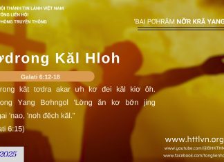 Tơdrong Kăl Hloh – 12/8/2025