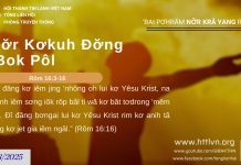 Nơ̆r Kơkuh Đơ̆ng ‘Bok Pôl – 13/8/2025