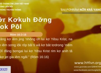 Nơ̆r Kơkuh Đơ̆ng ‘Bok Pôl – 13/8/2025