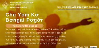 Chu Yom Kơ Bơngai Pơgơ̆r – 17/8/2025