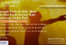 Bơngai Pơtruh Nơ̆r ’Bok Kei-Dei – 18/8/2025