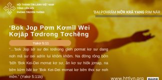 ‘Bok Jop Pơm Kơmĭl Wei Kơjăp Tơdrong Tơchĕng – 19/8/2025