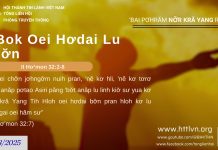 ‘Bok Oei Hơdai Lu Bơ̆n – 21/8/2025