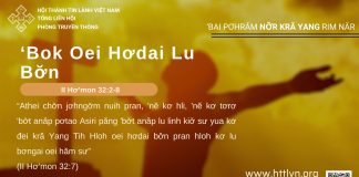 ‘Bok Oei Hơdai Lu Bơ̆n – 21/8/2025