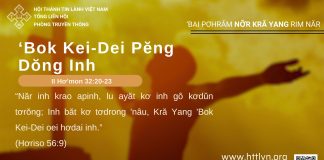 ‘Bok Kei-Dei Pĕng Dŏng Inh – 23/8/2025