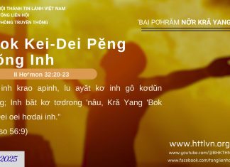 ‘Bok Kei-Dei Pĕng Dŏng Inh – 23/8/2025