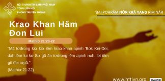 Krao Khan Hăm Đon Lui – 26/8/2025