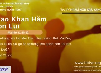 Krao Khan Hăm Đon Lui – 26/8/2025
