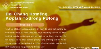 Đei Chang Hơmĕng Kơplah Tơdrong Pơlong – 28/8/2025