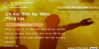 Ưh Kơ ‘Bôh Na ‘Mêm Păng Lui – 29/8/2025